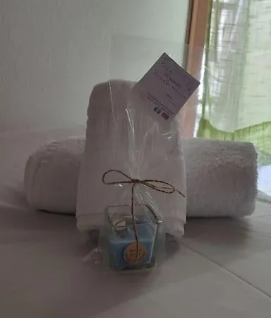 Xrysanthi's Dream House בית נופש זגורה