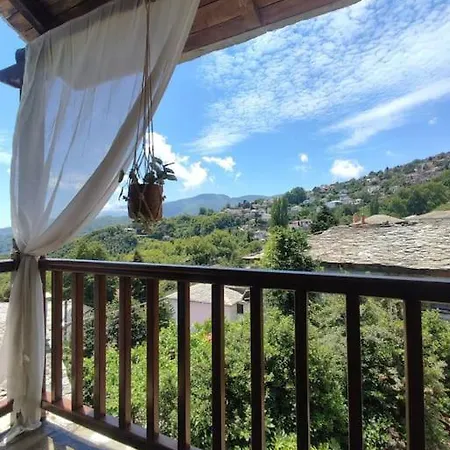 Xrysanthi's Dream House בית נופש זגורה